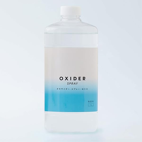 Amazon.co.jp: BONDS Brocken Water ブロッケンウォーター 500ppm 20L
